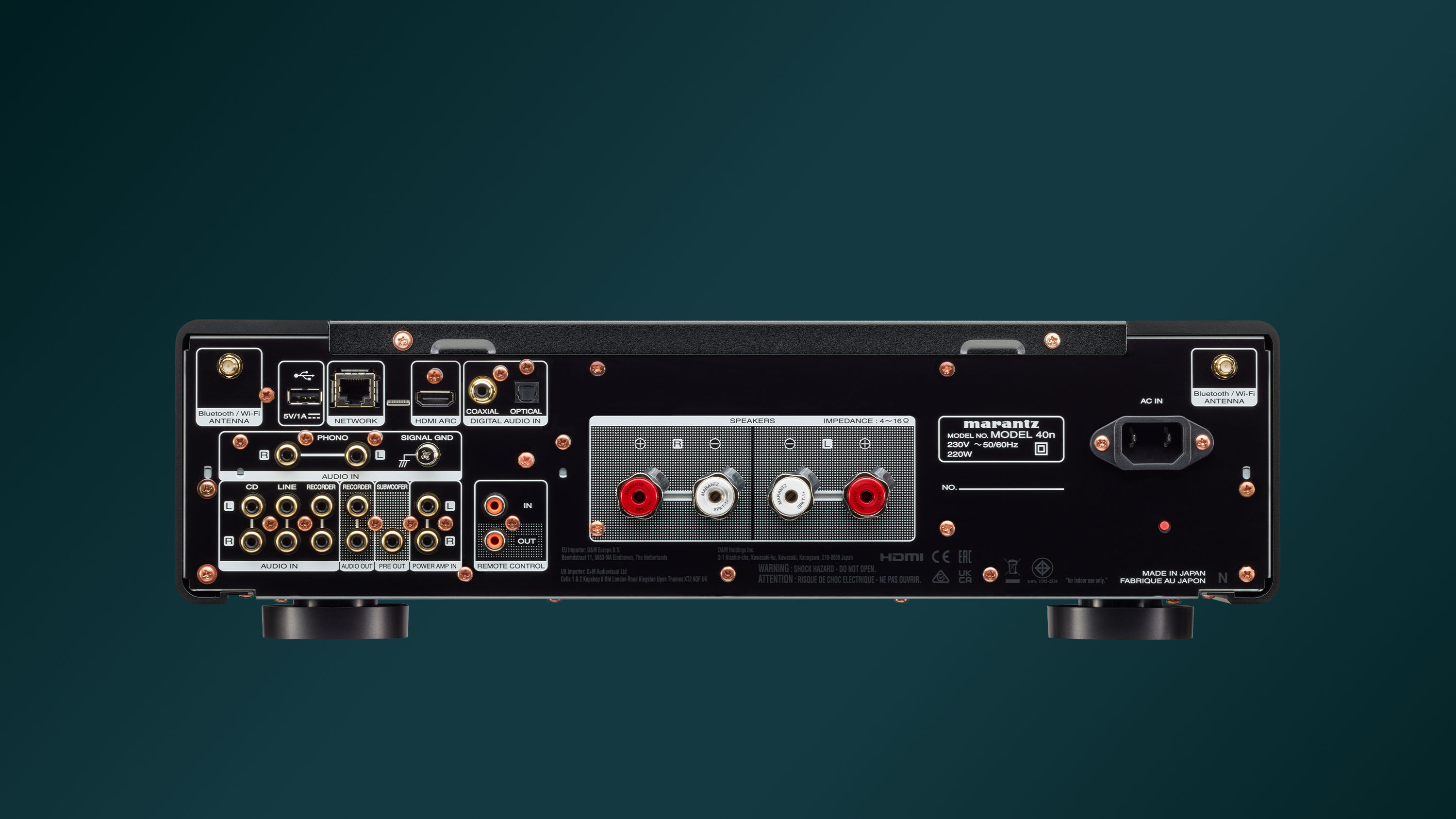 MODEL 40n - Premium Integrated Stereo Amplifier with 70W