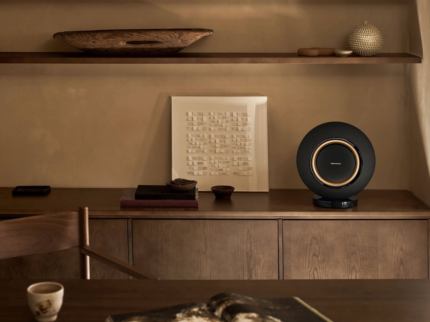 Marantz Horizon Midnight Sky