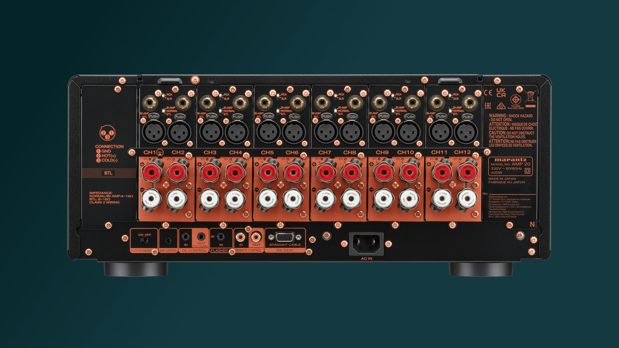 Marantz AV20
