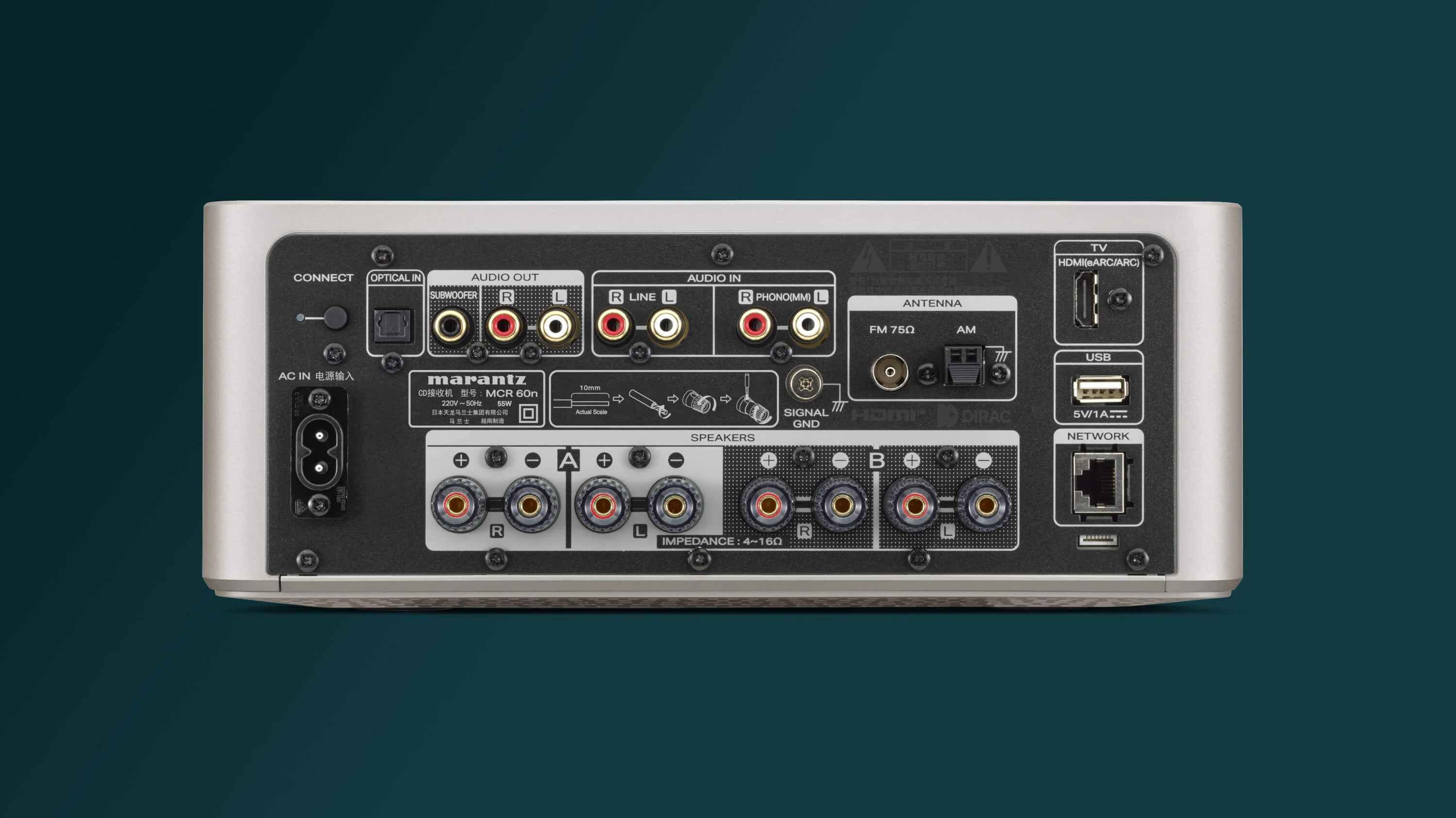 Marantz MCR 60n DAB