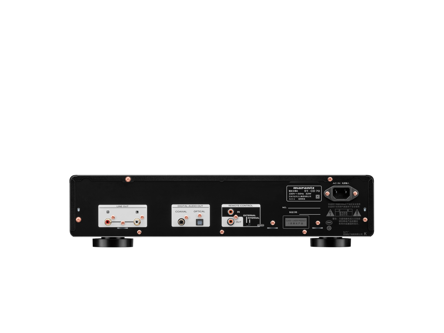 CD 70 Black Back