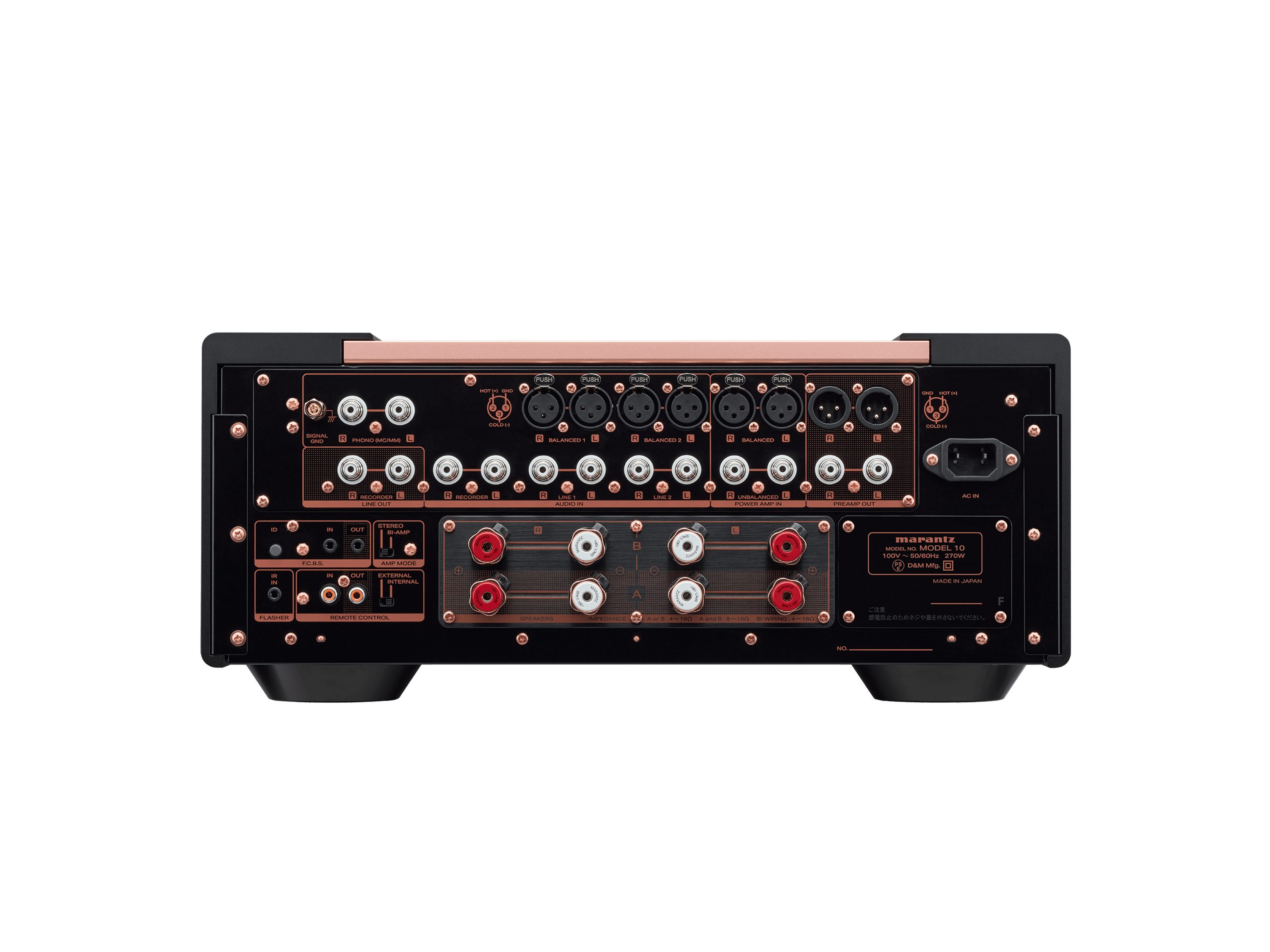 MARANTZ マランツ/プリメインアンプ/Model 1150 markII/F090199/C